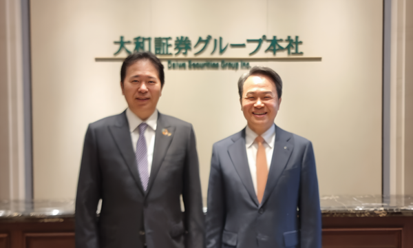 신한금융그룹은 지난 12일부터 나흘간 일본에서 현지 주요 금융기관 및 기관 투자자들과 만나는 올해 첫 해외 IR을 성공적으로 마쳤다. 신한금융그룹 제공 [뉴스락]