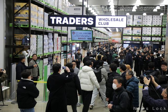 트레이더스 마곡 오픈 첫 날 모습. 이마트 제공 [뉴스락]