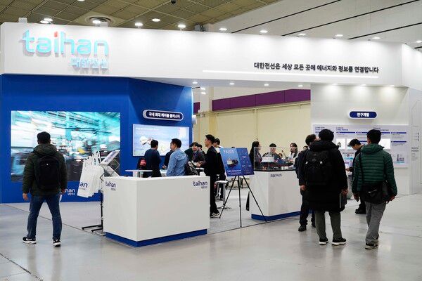 대한전선이 일렉스 코리아에 부스를 마련하고 다양한 전략 제품을 선보이고 있다. 대한전선 제공 [뉴스락]