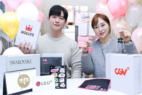 LG유플러스의 멤버십 혜택인&nbsp;'유플투쁠'을 통해 할인 혜택을 받은 고객이 누적&nbsp;800만명을 넘어섰다. 사진 LG유플러스 [뉴스락]