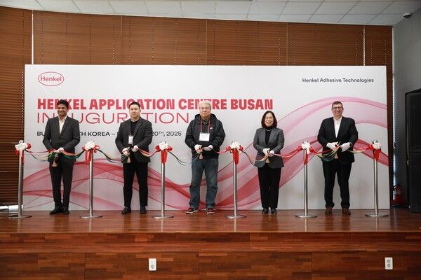 헨켈이 '헨켈 애플리케이션 부산 센터'을 공식 오픈하고, 글로벌 스포츠 및 패션 산업에 대한 중요 투자 단행 및 국내 주요 파트너와 글로벌 브랜드 지원을 강화한다. 헨켈 제공 [뉴스락]