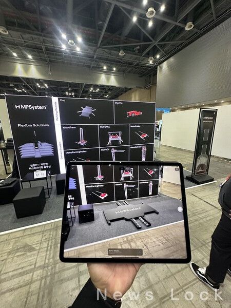 로봇주차&nbsp;시스템인&nbsp;‘엠피시스템(MPSystem)’&nbsp;기술과&nbsp;움직임&nbsp;등을&nbsp;이해하기&nbsp;쉽도록&nbsp;3D&nbsp;모델&nbsp;기반으로&nbsp;시각화해&nbsp;제작한&nbsp;동영상.