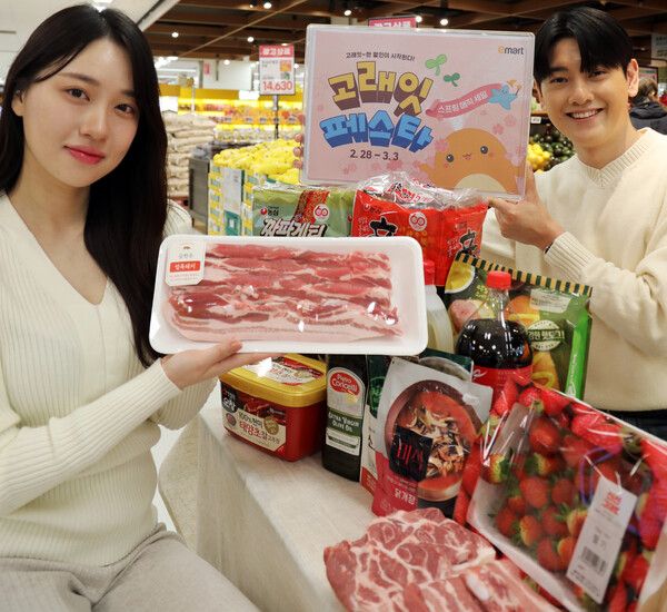 이마트는&nbsp;오는 28일부터 내달 3일까지 총 4일간 ‘스프링 매직 세일’ 3월 고래잇 페스타를 선보인다. 이마트 제공 [뉴스락]