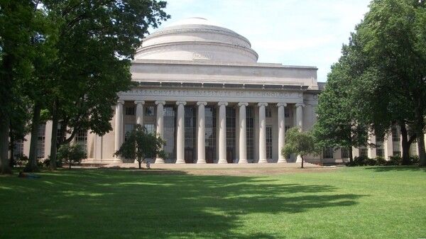 MIT 전경. SKT 제공 [뉴스락]