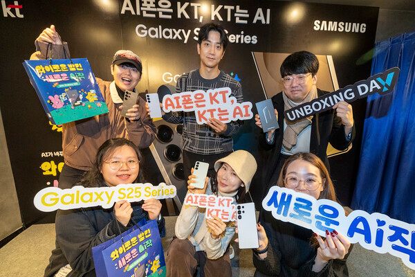 KT가&nbsp;4일부터 전국&nbsp;KT&nbsp;매장 및 공식 온라인몰&nbsp;KT닷컴에서 삼성전자&nbsp;‘갤럭시&nbsp;S25&nbsp;시리즈’&nbsp;사전개통을 시작한다. KT제공 [뉴스락]