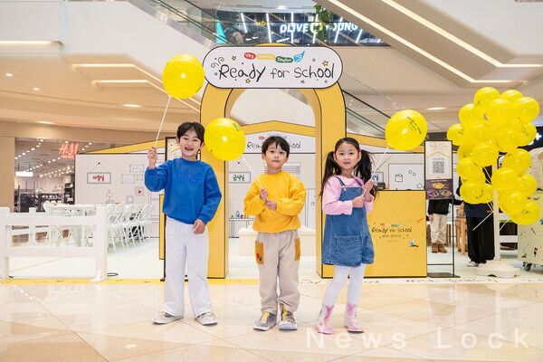 스타필드가 아이들이 스타필드 곳곳을 누비며 즐길 수 있는 ‘윈터 키즈 스트리트’를 진행한다. 스타필드 제공 [뉴스락]