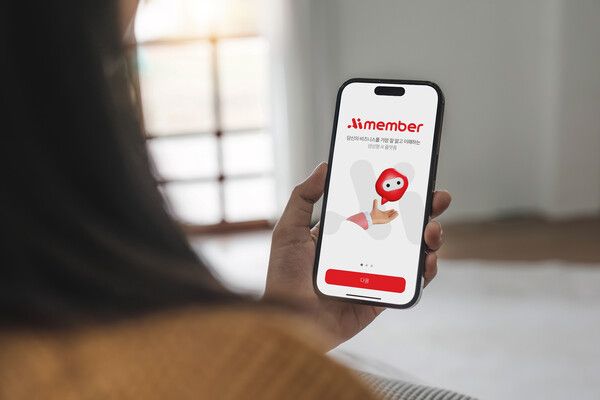 아이멤버 이미지. 롯데이노베이트 제공 [뉴스락]