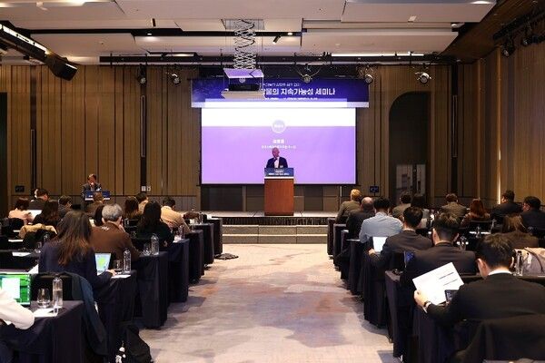 기후금융과 광물의 지속가능성 세미사 현장. 한국사회책임투자포럼 제공 [뉴스락]