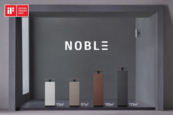 베스트 라이프 솔루션 기업 코웨이는 노블 공기청정기2가 '2025 iF 디자인 어워드' 제품디자인 부문에서 본상을 수상했다. 코웨이 제공 [뉴스락]