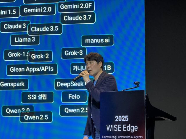 김분도 공공사업부문장이&nbsp;세미나에서 발표를 하고 있다. 사진=강동완 기자 [뉴스락]