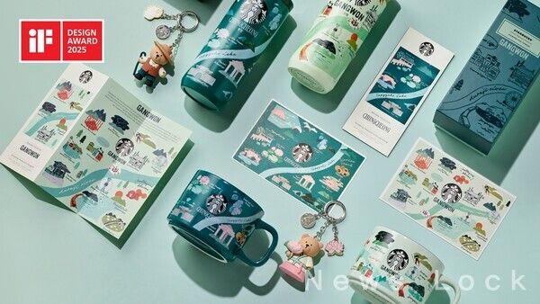 스타벅스 코리아 제공. [뉴스락]