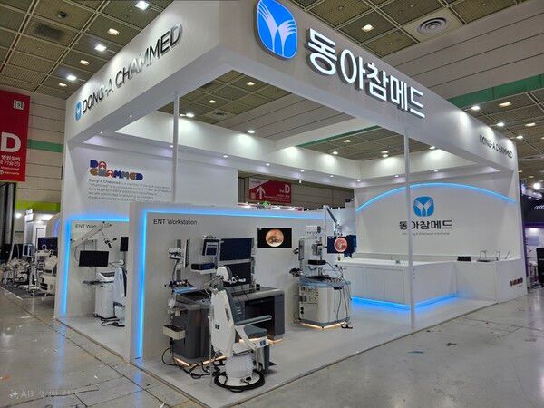 동아참메드는 20일부터 23일까지 서울 코엑스에서 개최되는 제40회 국제의료기기∙병원설비전시회 ‘KIMES 2025’에 참가한다. 동아쏘시오그룹 제공 [뉴스락]