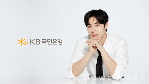 배우 추영우. KB국민은행 제공 [뉴스락]