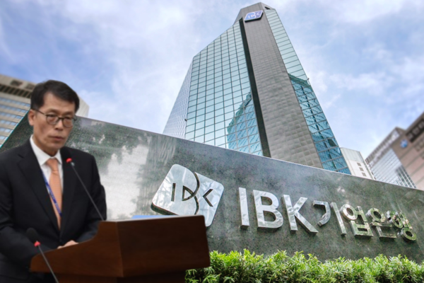 김성태 IBK기업은행장. 기업은행 제공 [뉴스락 편집]