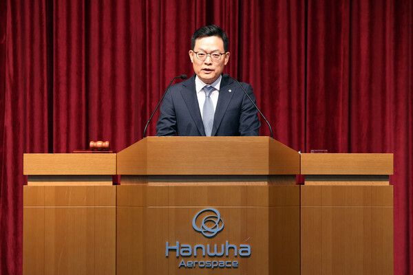 손재일 한화에어로스페이스 대표는&nbsp;25일 경기 성남시 상공회의소에서 열린&nbsp;‘2025년 주주총회’에서&nbsp;신속하고 과감한 투자로 주주이익을 극대화하고 대한민국 방산 발전에 기여하겠다고 밝혔다. 한화에어로스페이스 제공 [뉴스락]
