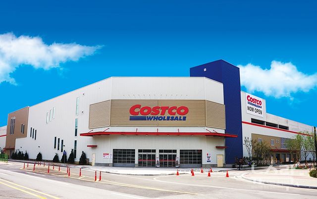 코스트코 울산 전경. 사진 코스트코 제공 [뉴스락]