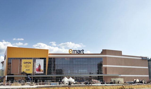 이마트 전경. 이마트 제공 [뉴스락]