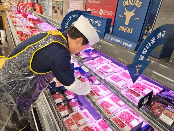 이마트 문현점 축산매장. 이마트 제공 [뉴스락]