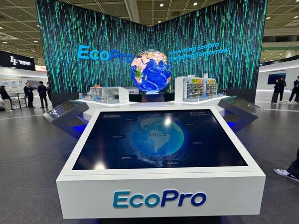 에코프로&nbsp;전시장 현장. 사진=강동완 기자 [뉴스락]