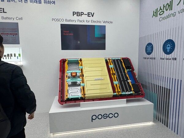 포스코퓨처엠&nbsp;전시장 현장. 사진=강동완 기자 [뉴스락]