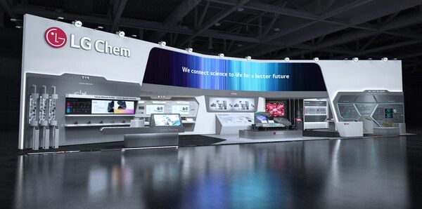 LG화학 인터배터리2025&nbsp;부스 조감도. LG화학 제공 [뉴스락]