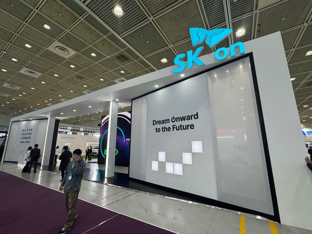 SK온&nbsp;전시장 현장. 사진=강동완 기자 [뉴스락]
