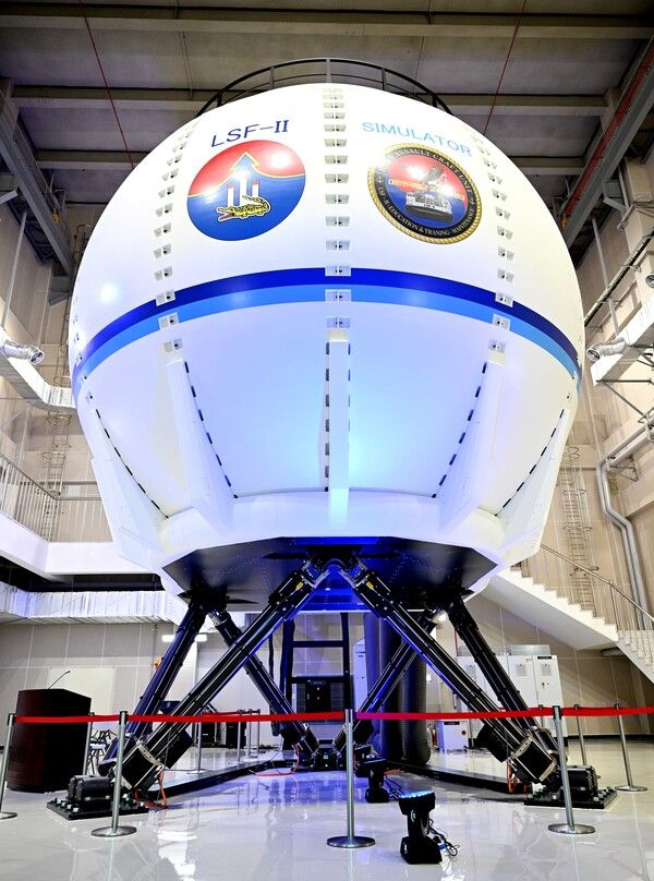 시뮬레이터 사진. KAI 제공 [뉴스락]