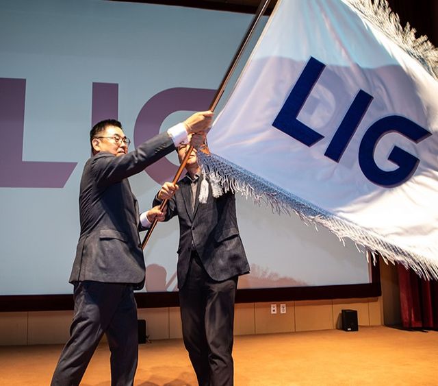 구본상 LIG 회장. LIG넥스원 홈페이지 캡쳐 [뉴스락]