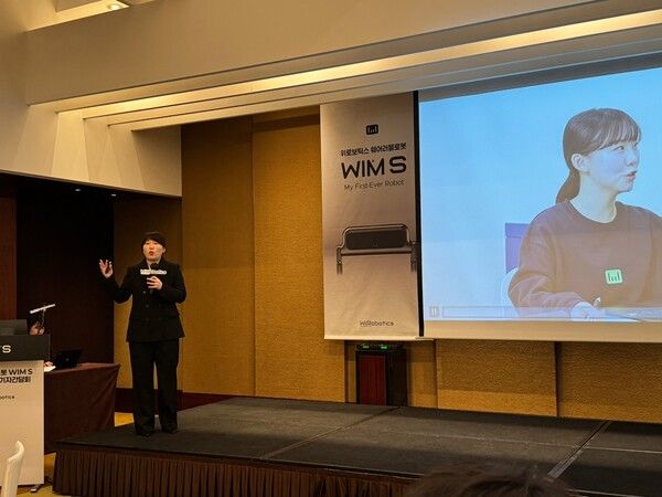 위로보틱스는 16일 서울 용산구 그랜드 하얏트 서울에서 차세대 웨어러블 로봇WIM S 출시 기자간담회를 열고 WIM S를 소개했다. 사진=강동완 기자 [뉴스락]