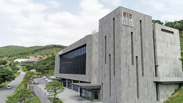 대웅제약 용인 연구소. 대웅제약 제공 [뉴스락]