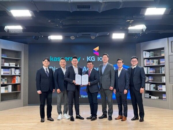 KG ICT는 최근 카스퍼스키와 국내 총판 계약을 체결하고&nbsp;산업 전반에 걸친 차세대 보안 솔루션 공급을 본격화한다. 사진 KG ICT [뉴스락]