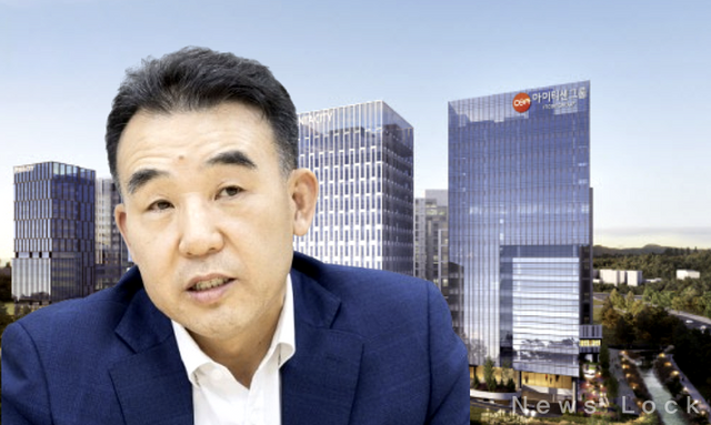 권창완 아이티센씨티에스 대표. 아이티센 제공 [뉴스락 편집]
