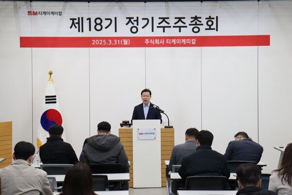 SM그룹의&nbsp;제조부문 계열사 티케이케미칼이 흑자전환과 무차입 경영이라는 ‘두 마리 토끼’를 잡겠다는 목표를 제시했다.