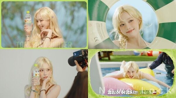 토레타! 비하인드 인터뷰 영상 ‘윈터뷰’ 일부 캡처. 코카-콜라사 제공 [뉴스락]