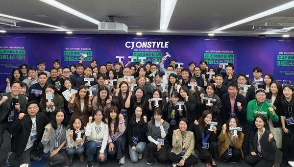 CJ온스타일은 국내 헬스앤뷰티 브랜드의 성장을 돕는 인큐베이팅 프로그램 'CJ온큐베이팅'&nbsp;4기 브랜드로 최종&nbsp;25개사를 선발하고 이들 브랜드 육성에 박차를 가한다. CJ온스타일 제공 [뉴스락]