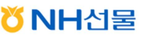 NH선물 CI. [뉴스락]