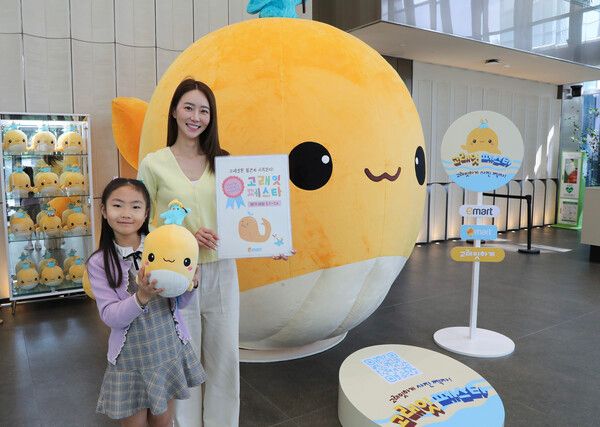 이마트 대표 캐릭터 고래잇이 오는 5월 고래잇 페스타에 앞서&nbsp;이마트 본사에 한발 먼저 찾아왔다. 이마트 제공 [뉴스락]