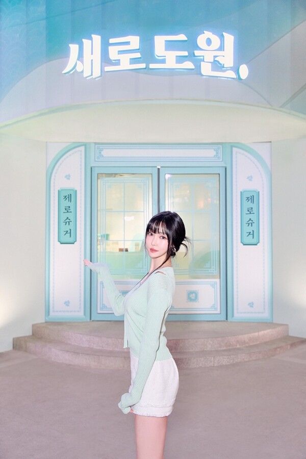 롯데칠성음료가 오는 6월말까지 서울 압구정에서 '새로도원'&nbsp;팝업 스토어를 운영한다. 롯데칠성음료 제공 [뉴스락]