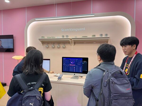  '2025 월드IT쇼' SKT 부스 모습. 사진=강동완 기자 [뉴스락]