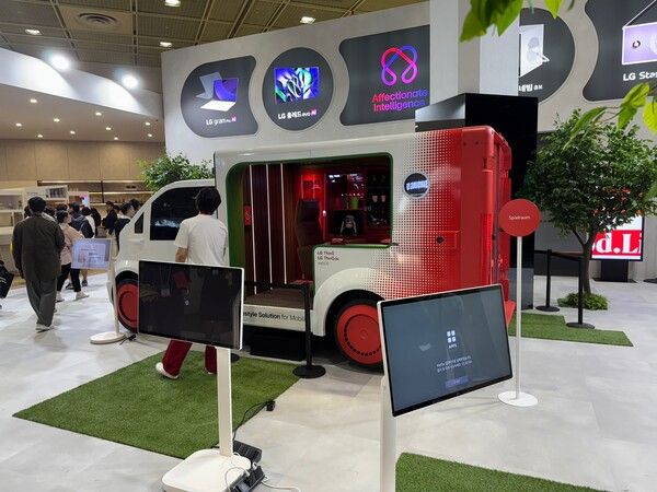 '2025 월드IT쇼' LG전자 부스 모습. 사진=강동완 기자 [뉴스락]