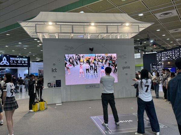 '2025 월드IT쇼' KT 부스 모습. 사진=강동완 기자 [뉴스락]