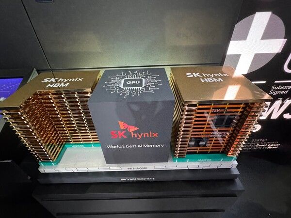  '2025 월드IT쇼' SKT 부스 모습. 사진=강동완 기자 [뉴스락]