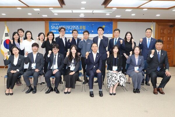 Sh수협은행은 금융소비자보호를 위한 직원패널 제도인 ‘Sh소비자가디언즈’를 통해 정책과 제도를 개선하고 선제적 금융소비자 권익 보호를 실천하고 있다. 수협은행 제공 [뉴스락]