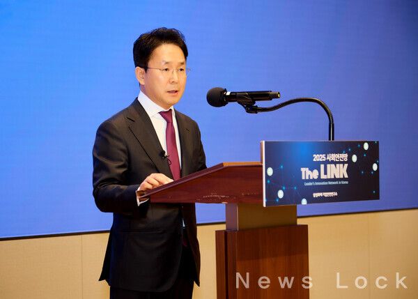 삼성화재 제공. [뉴스락]