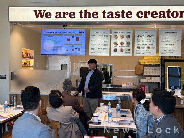 다이닝브랜즈그룹 제공 [뉴스락]