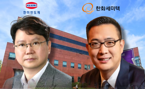 (왼쪽) 곽동신 한미반도체 회장, (오른쪽)&nbsp;김동선 미래비전총괄 부사장. 각 사 제공 [뉴스락 편집]