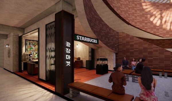 스타벅스가 오는 29일&nbsp;서울 종로구 광장시장 내에 '광장마켓점'을 커뮤니티 스토어&nbsp;10호점으로 오픈한다. 스타벅스 제공 [뉴스락]