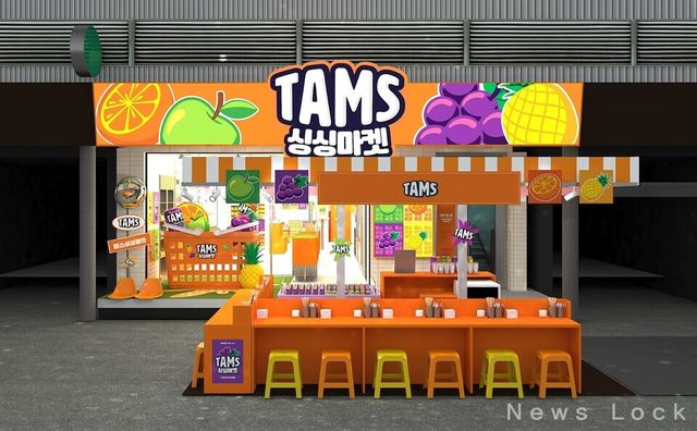 롯데칠성음료 제공. [뉴스락]