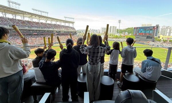 HD현대삼호가&nbsp;가정의&nbsp;달&nbsp;5월을&nbsp;맞아&nbsp;지역&nbsp;보육시설&nbsp;아동들을&nbsp;야구장에&nbsp;초청했다. 사진 HD현대삼호 [뉴스락]