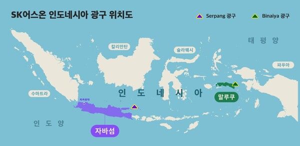 SK어스온 인도네시아 광구 위치도. SK이노베이션 제공 [뉴스락]
